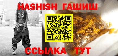Альфа ПВП Кингисепп