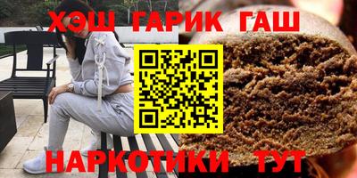 Альфа ПВП Кингисепп
