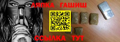 COCAINE Кимры