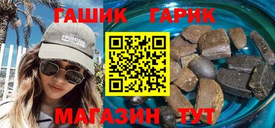 COCAINE Кимры