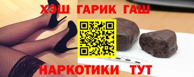 бутик Кинель