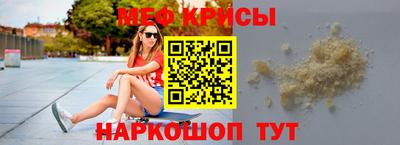 COCAINE Кимры