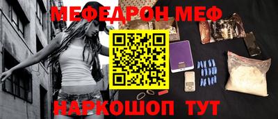 COCAINE Кимры