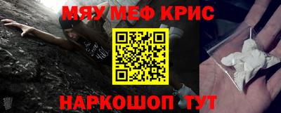 бутик Кинель