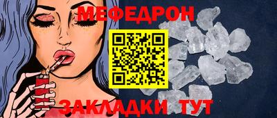 COCAINE Кимры