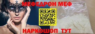 дистиллят марихуана Бугуруслан