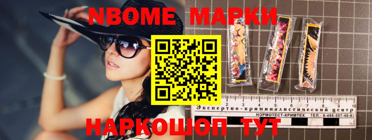 LSD-25 экстази кислота  Магадан  ЛСД экстази кислота 