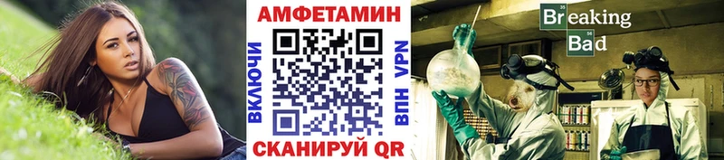 купить наркотик  Магадан  MEGA   Метамфетамин пудра 