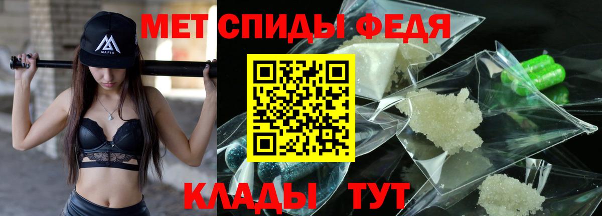 Первитин витя Магадан