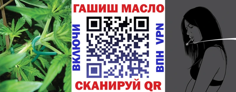 Дистиллят ТГК концентрат  Магадан 