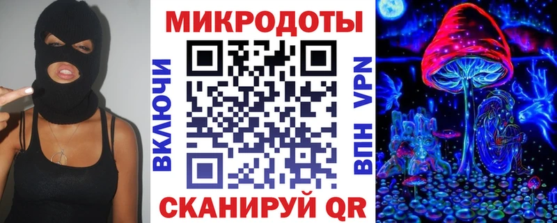 купить наркотик  Магадан  Псилоцибиновые грибы Magic Shrooms 